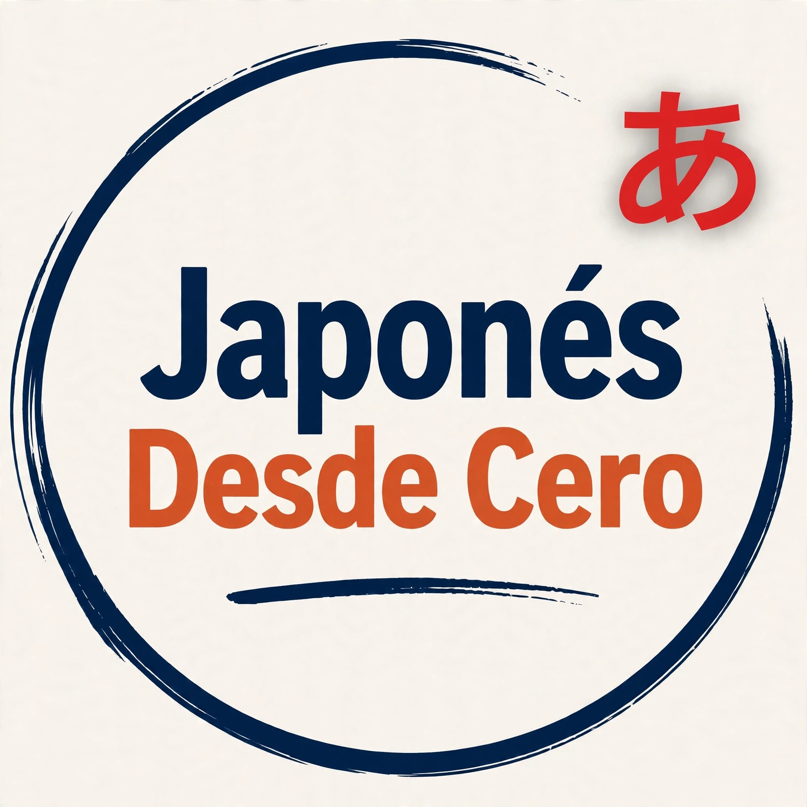 Japonés Desde Cero logo